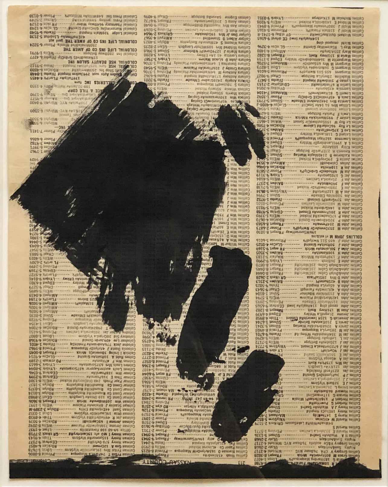 nay2QE1Hk61578080365